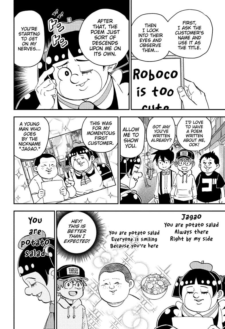 Me & Roboco Chapter 302 page 4 - Chapter 302