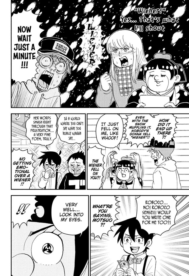 Me & Roboco Chapter 302 page 6 - Chapter 302