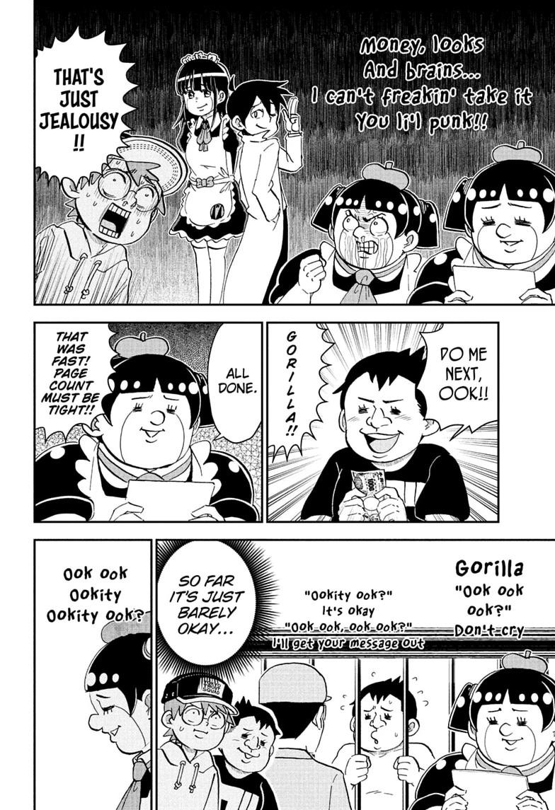 Me & Roboco Chapter 302 page 8 - Chapter 302
