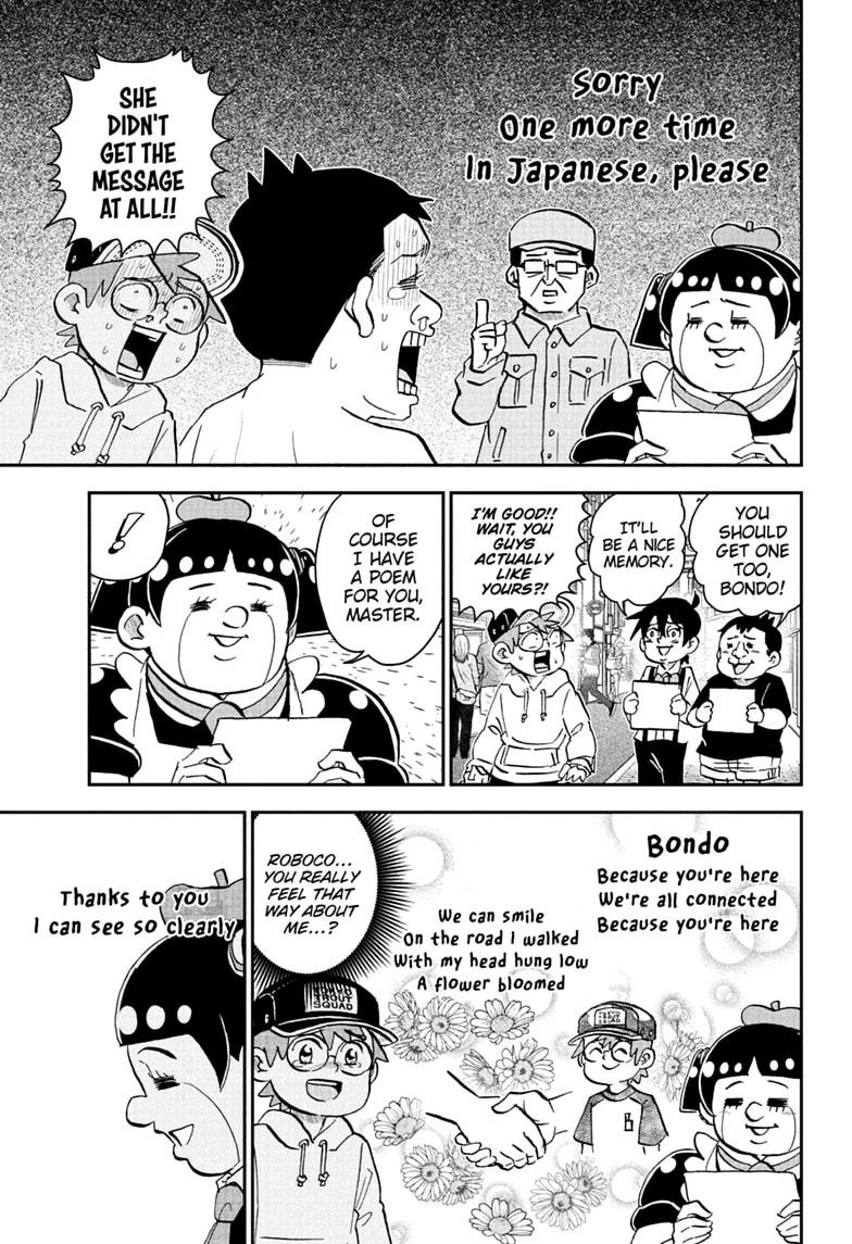 Me & Roboco Chapter 302 page 9 - Chapter 302