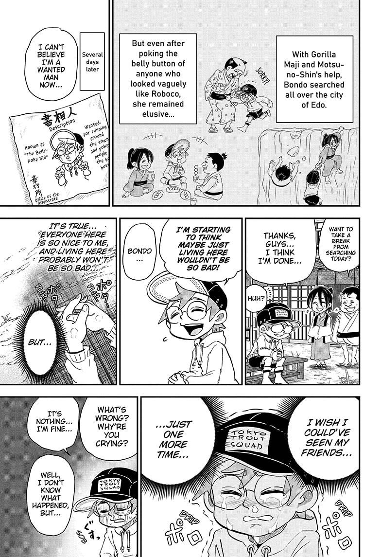 Me & Roboco Chapter 31 page 13 - Chapter 31