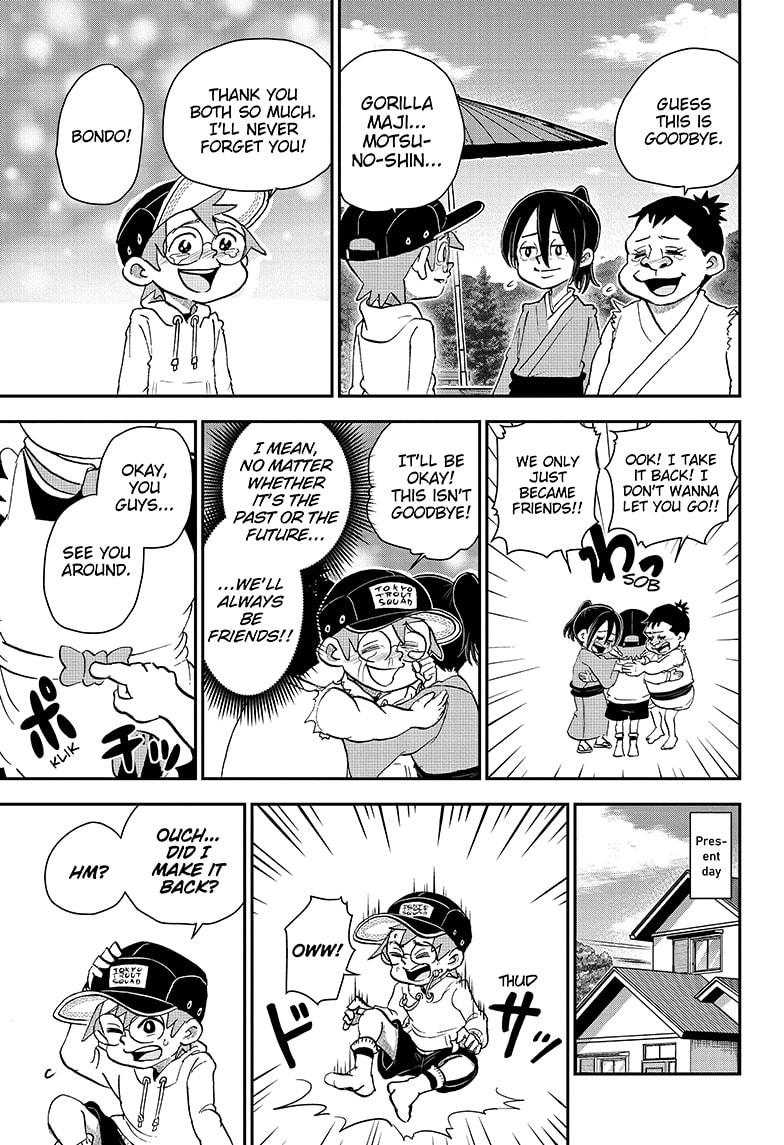 Me & Roboco Chapter 31 page 17 - Chapter 31