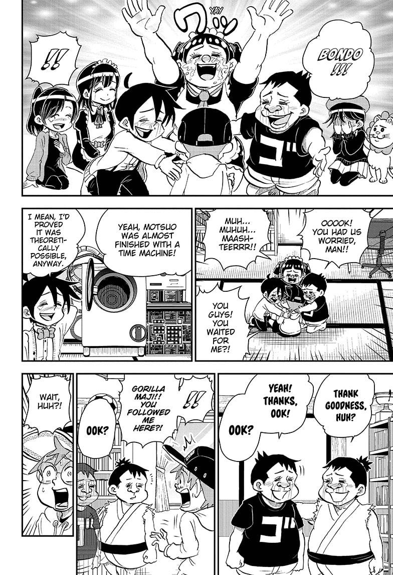Me & Roboco Chapter 31 page 18 - Chapter 31
