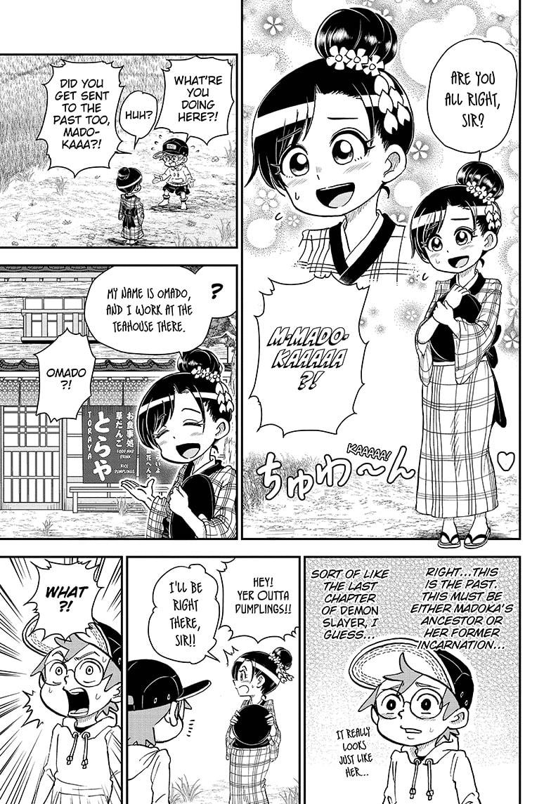 Me & Roboco Chapter 31 page 7 - Chapter 31