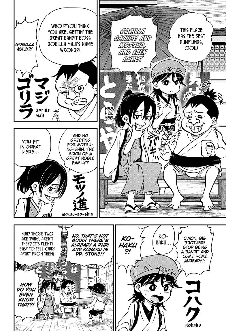 Me & Roboco Chapter 31 page 8 - Chapter 31