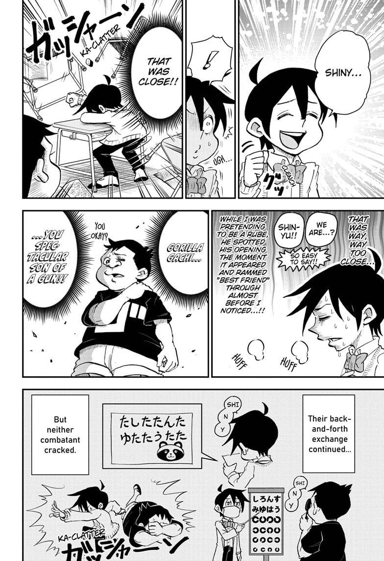Me & Roboco Chapter 32 page 10 - Chapter 32