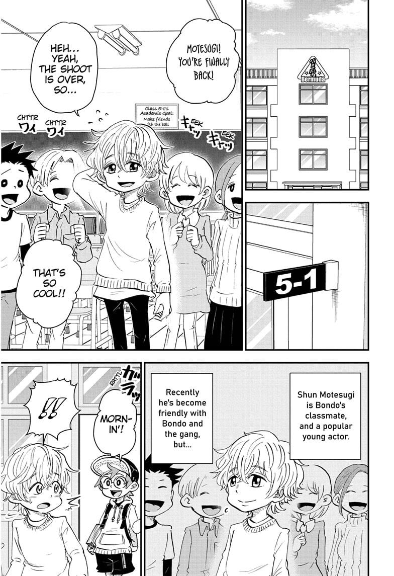Me & Roboco Chapter 34 page 1 - Chapter 34