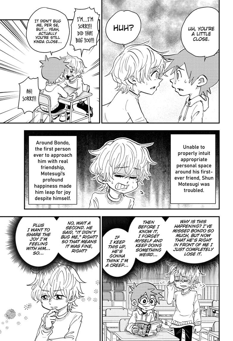 Me & Roboco Chapter 34 page 3 - Chapter 34