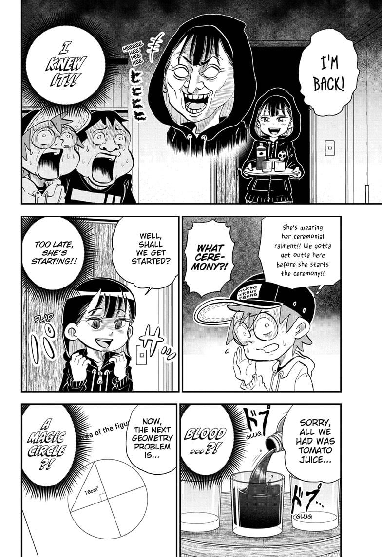 Me & Roboco Chapter 36 page 12 - Chapter 36