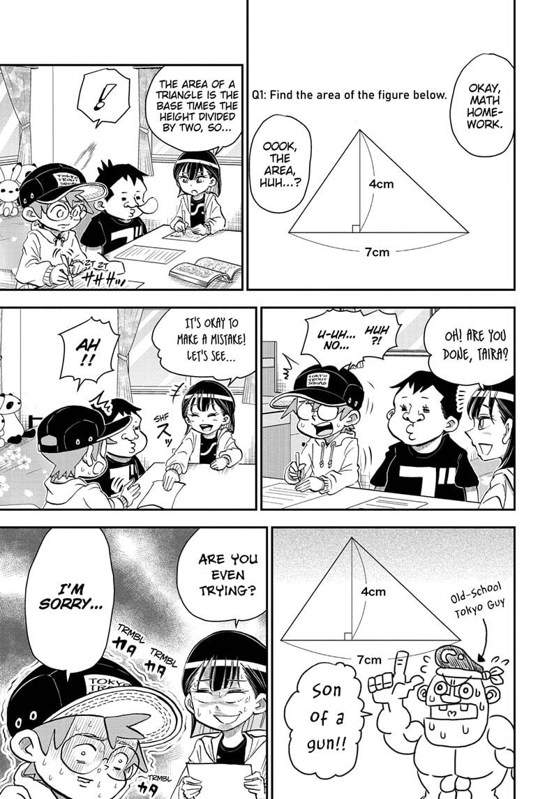 Me & Roboco Chapter 36 page 5 - Chapter 36