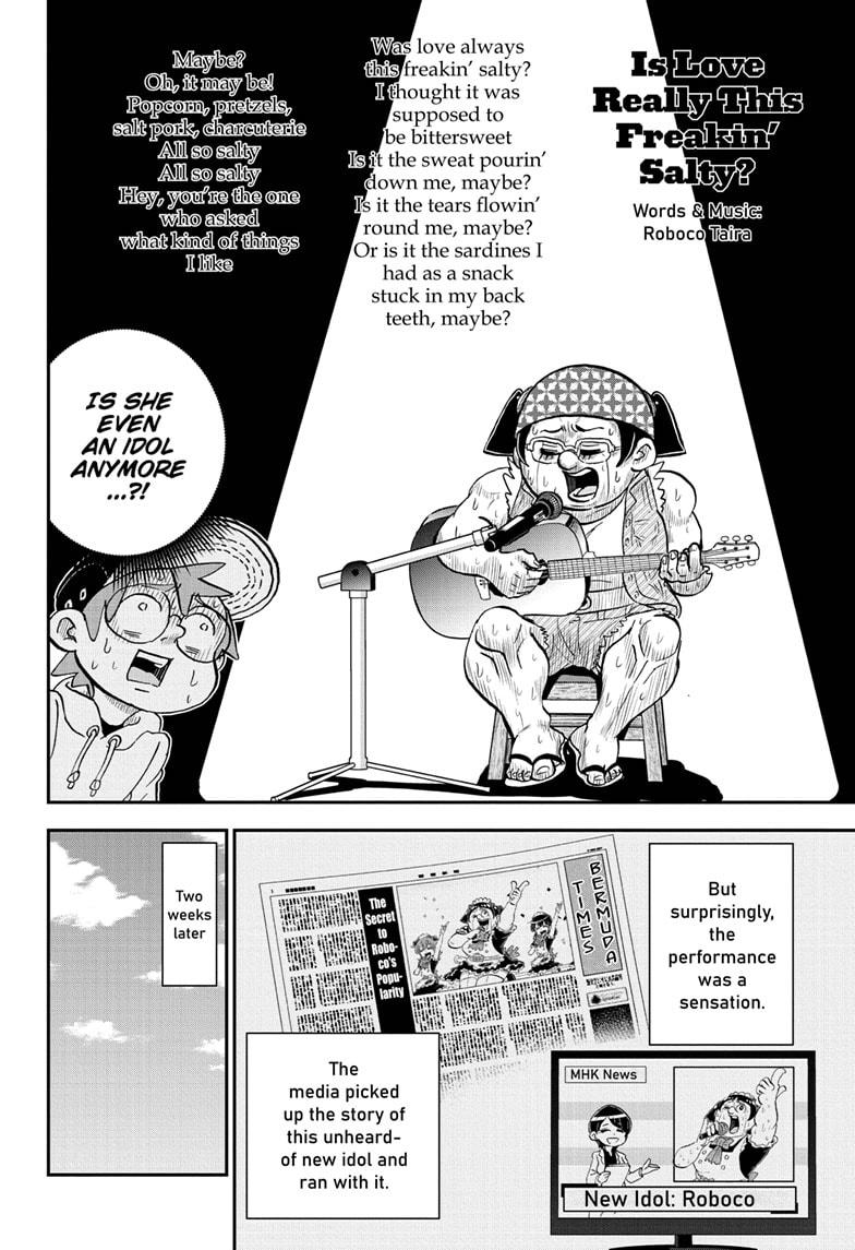 Me & Roboco Chapter 37 page 14 - Chapter 37