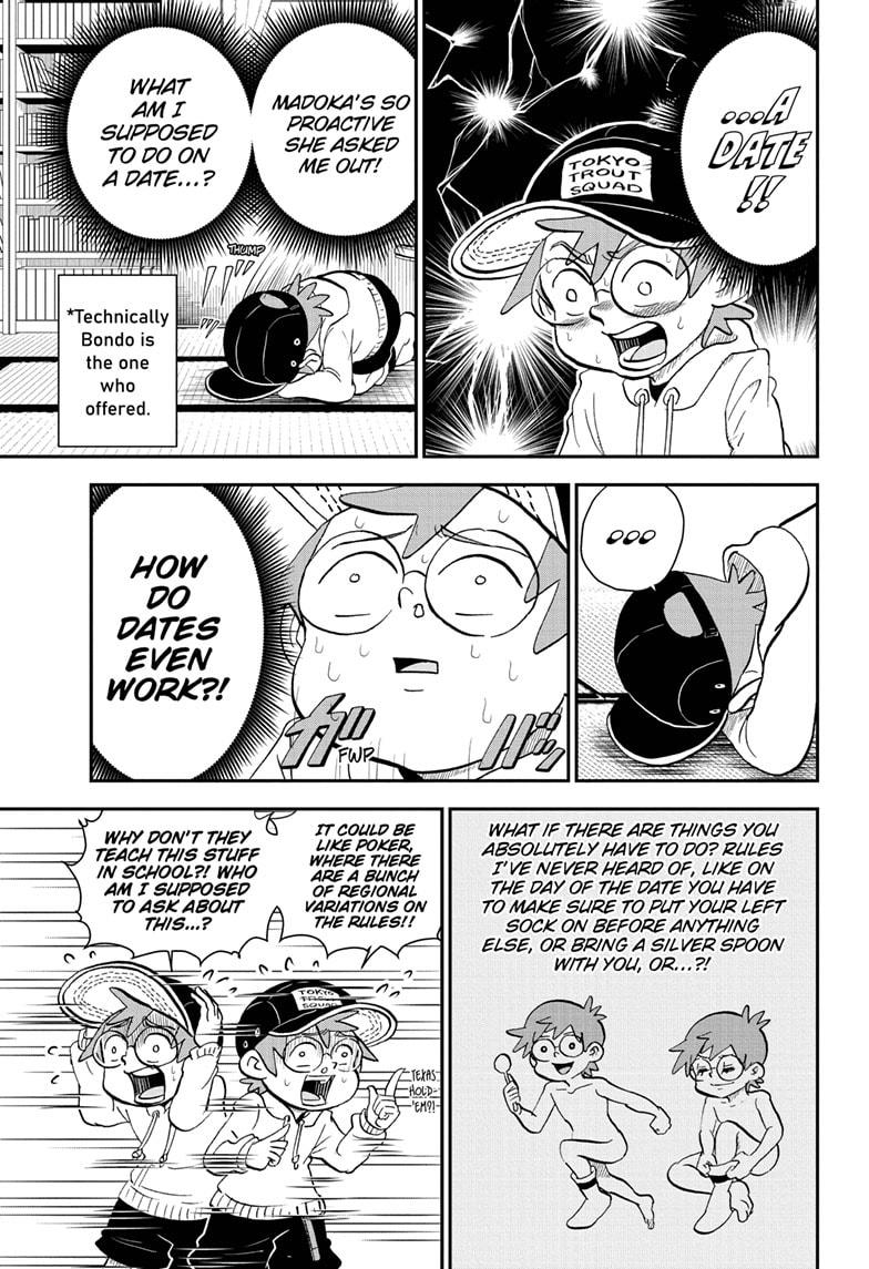 Me & Roboco Chapter 38 page 3 - Chapter 38