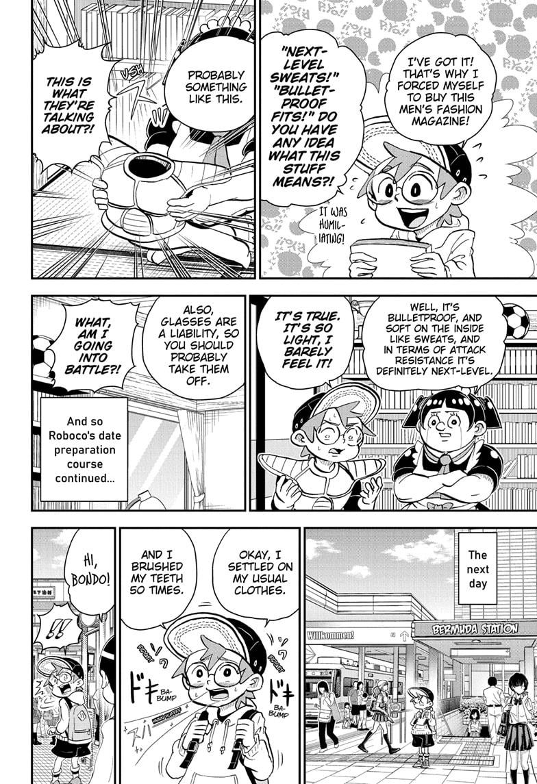 Me & Roboco Chapter 38 page 6 - Chapter 38