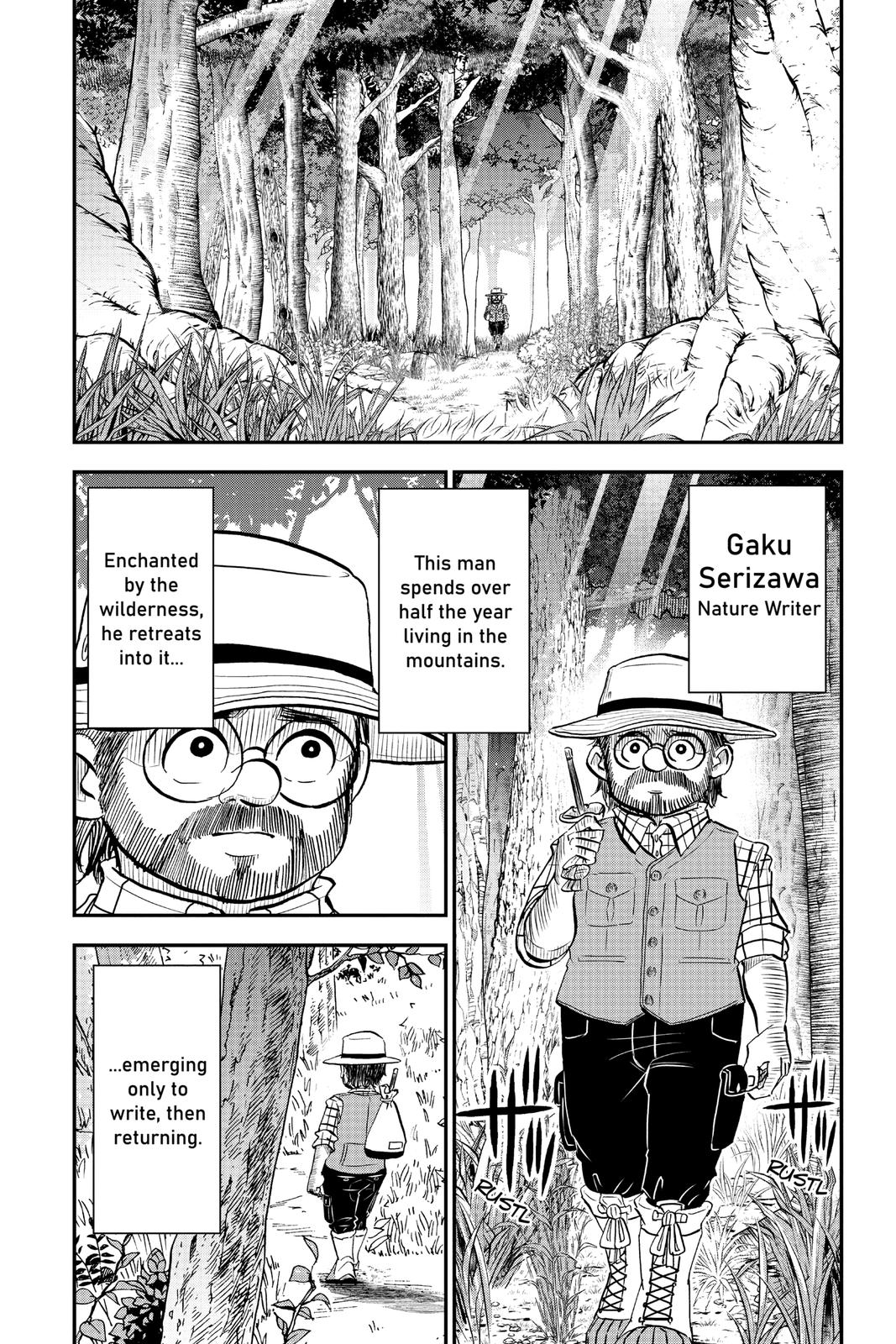 Me & Roboco Chapter 4 thumbnail