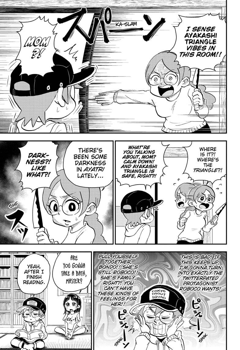 Me & Roboco Chapter 40 page 13 - Chapter 40