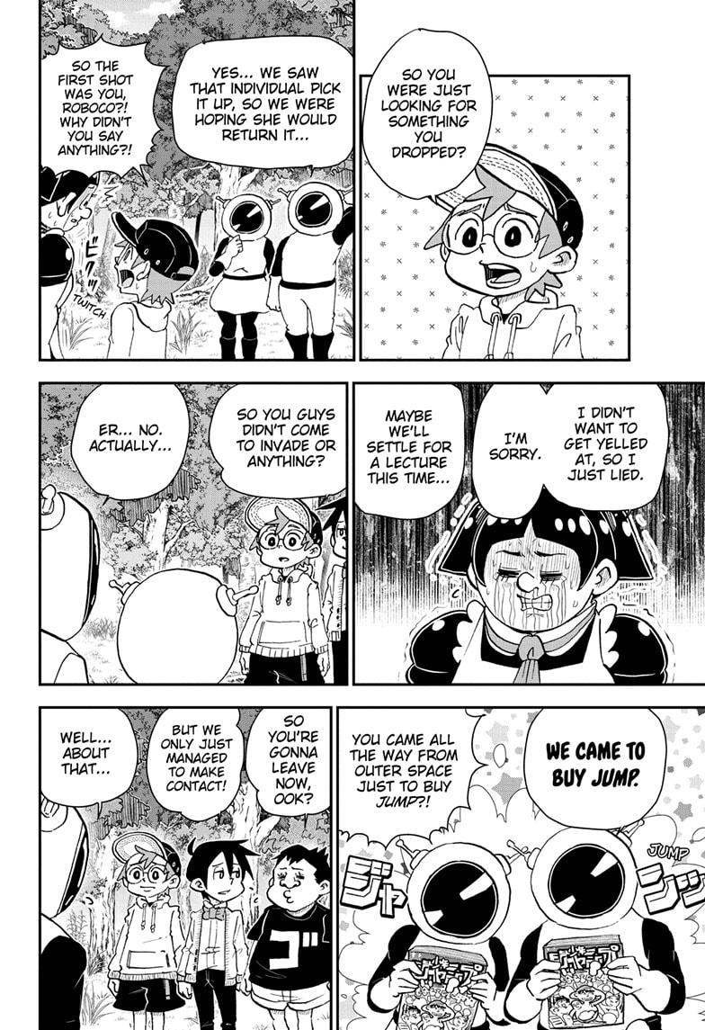 Me & Roboco Chapter 41 page 14 - Chapter 41