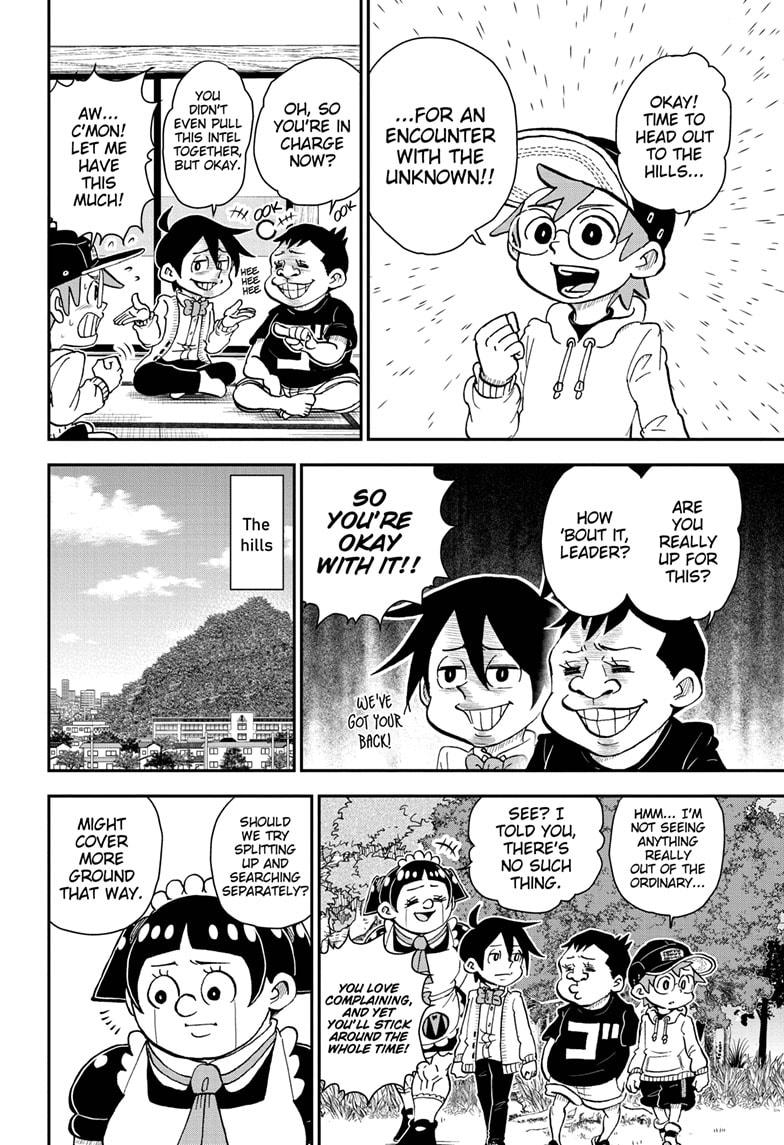 Me & Roboco Chapter 41 page 4 - Chapter 41