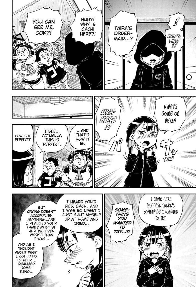 Me & Roboco Chapter 42 page 12 - Chapter 42