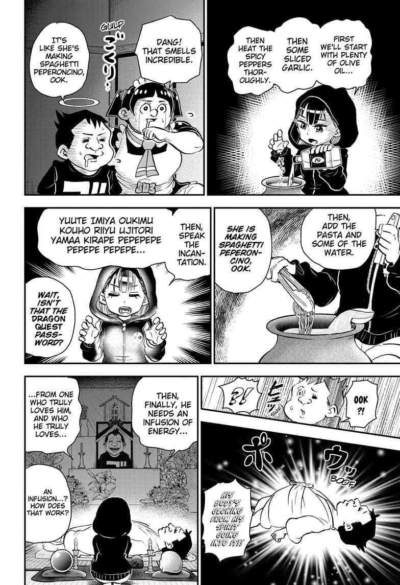 Me & Roboco Chapter 42 page 14 - Chapter 42