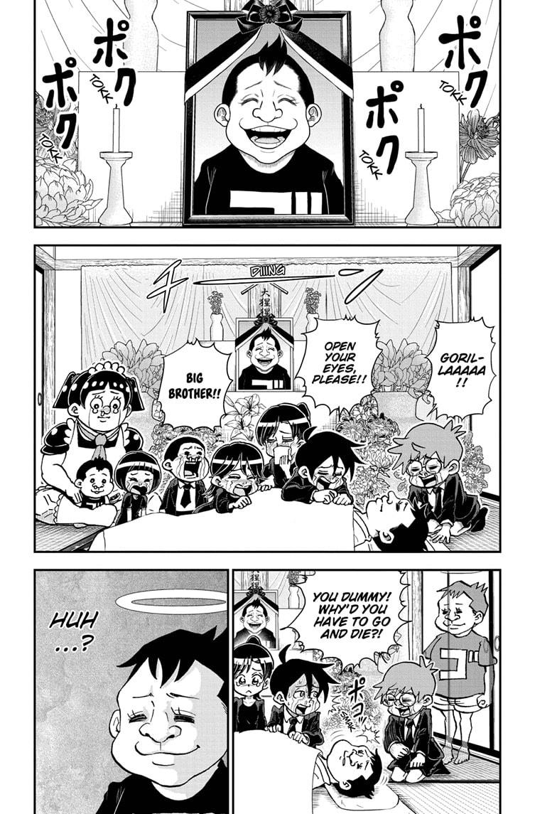 Me & Roboco Chapter 42 page 2 - Chapter 42