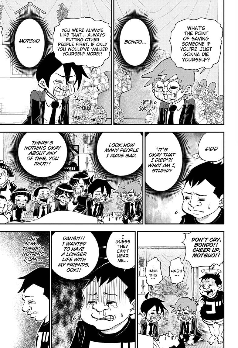 Me & Roboco Chapter 42 page 5 - Chapter 42