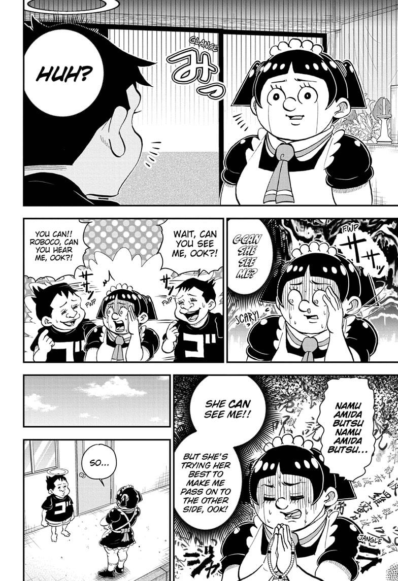 Me & Roboco Chapter 42 page 6 - Chapter 42