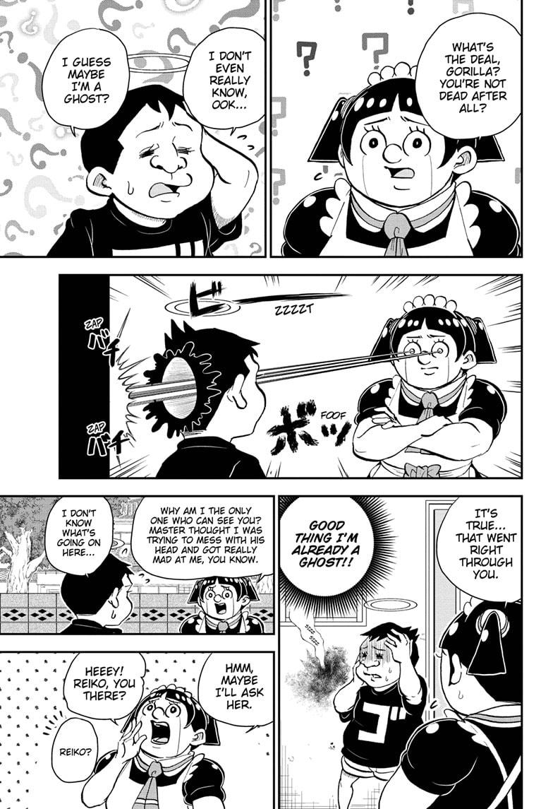 Me & Roboco Chapter 42 page 7 - Chapter 42