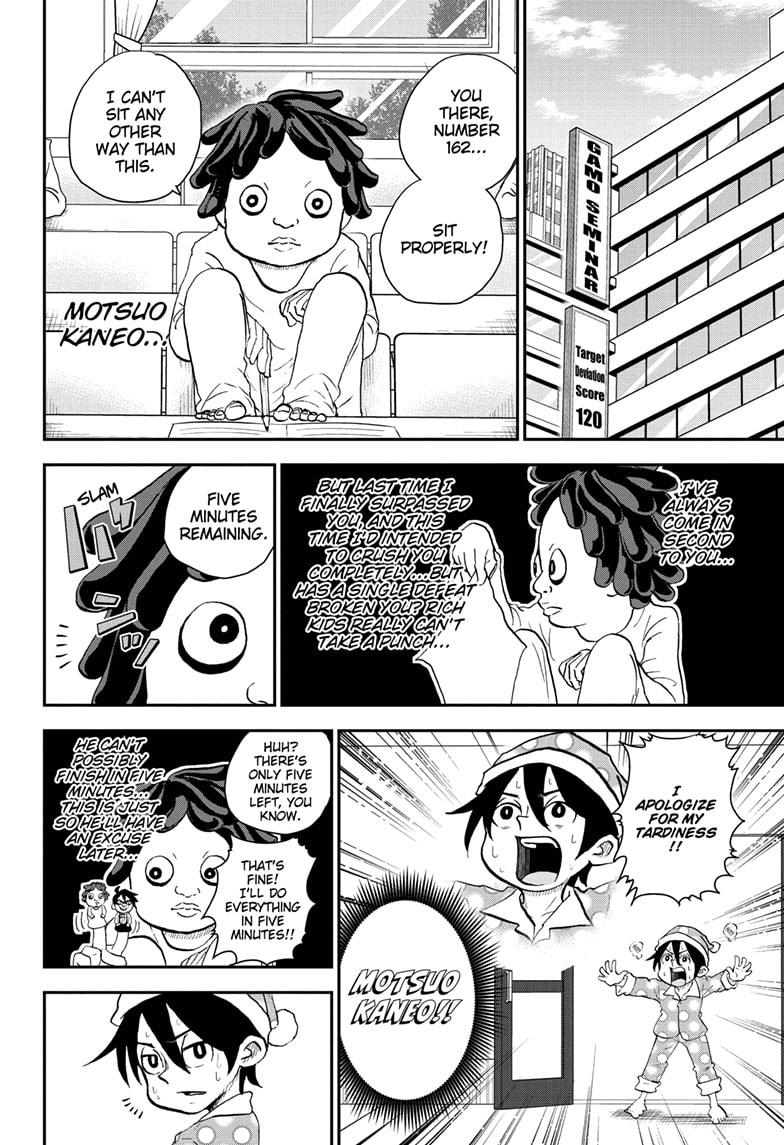 Me & Roboco Chapter 43 page 12 - Chapter 43