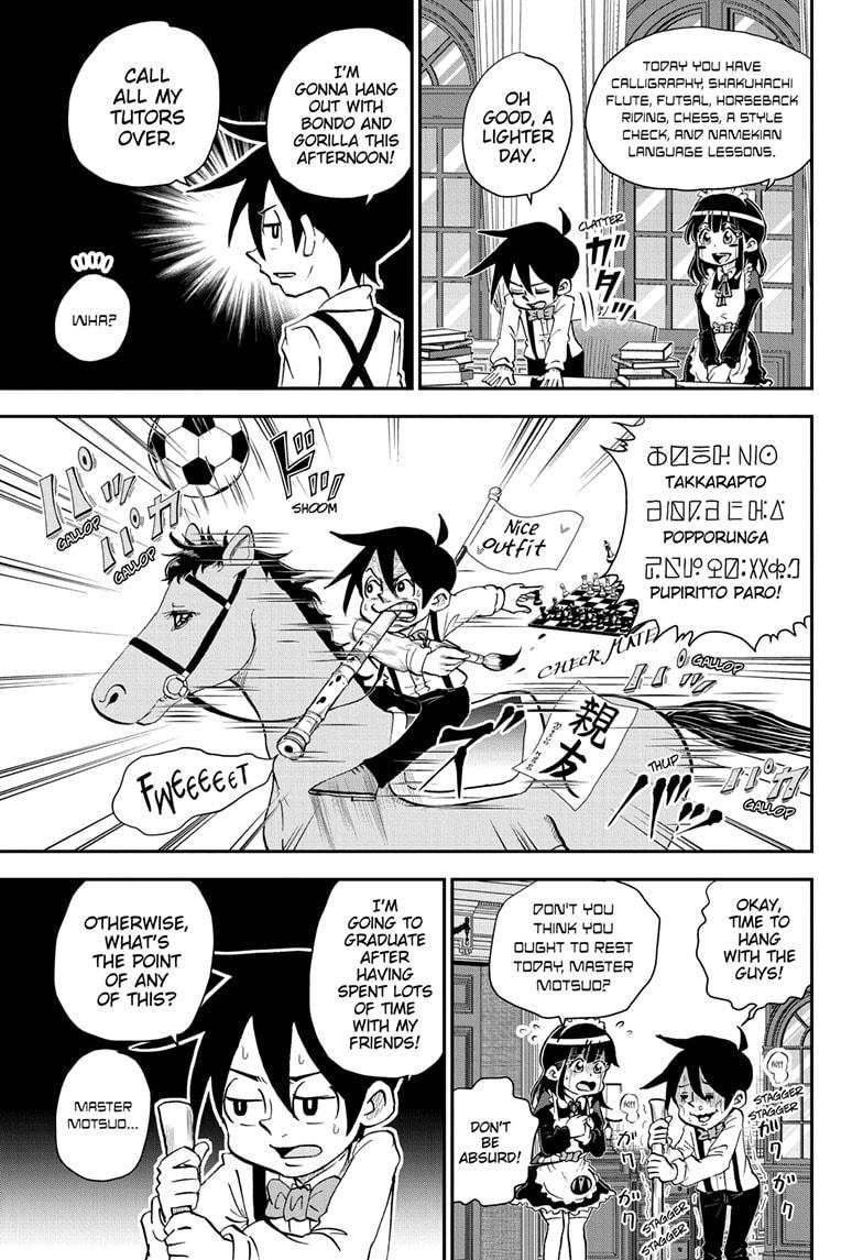 Me & Roboco Chapter 43 page 3 - Chapter 43