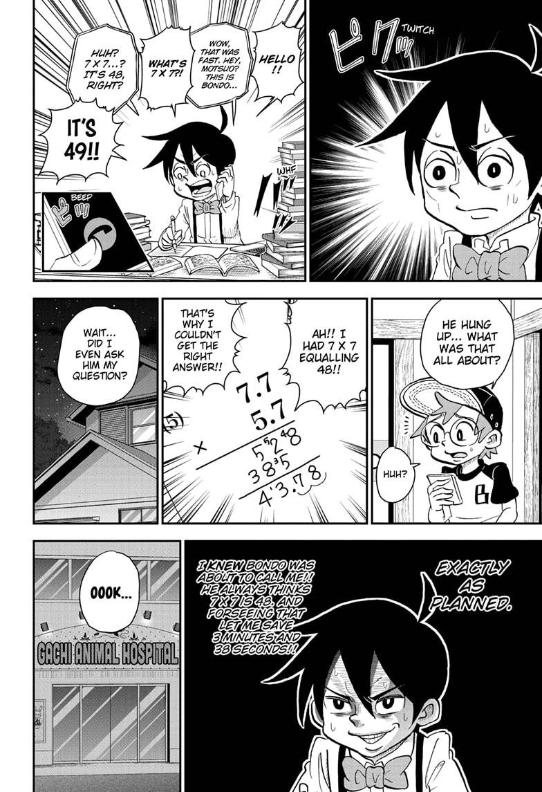 Me & Roboco Chapter 43 page 8 - Chapter 43