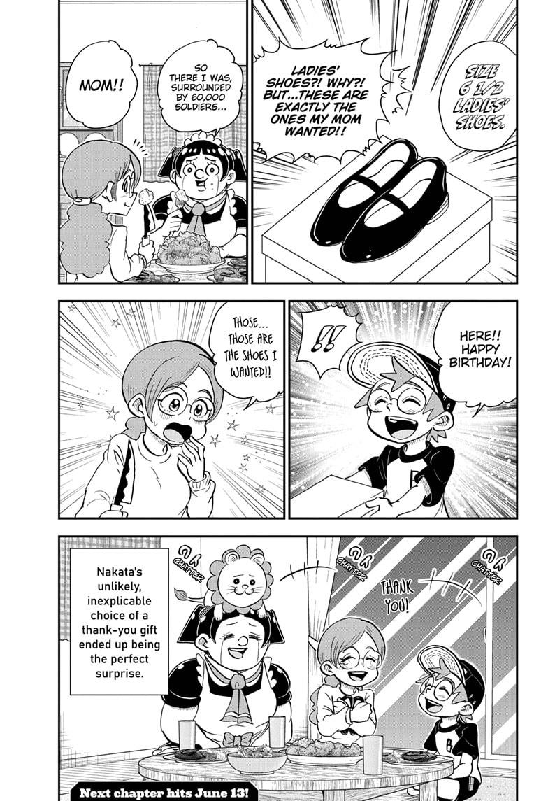 Me & Roboco Chapter 44 page 15 - Chapter 44