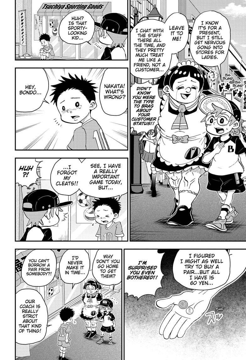 Me & Roboco Chapter 44 page 8 - Chapter 44