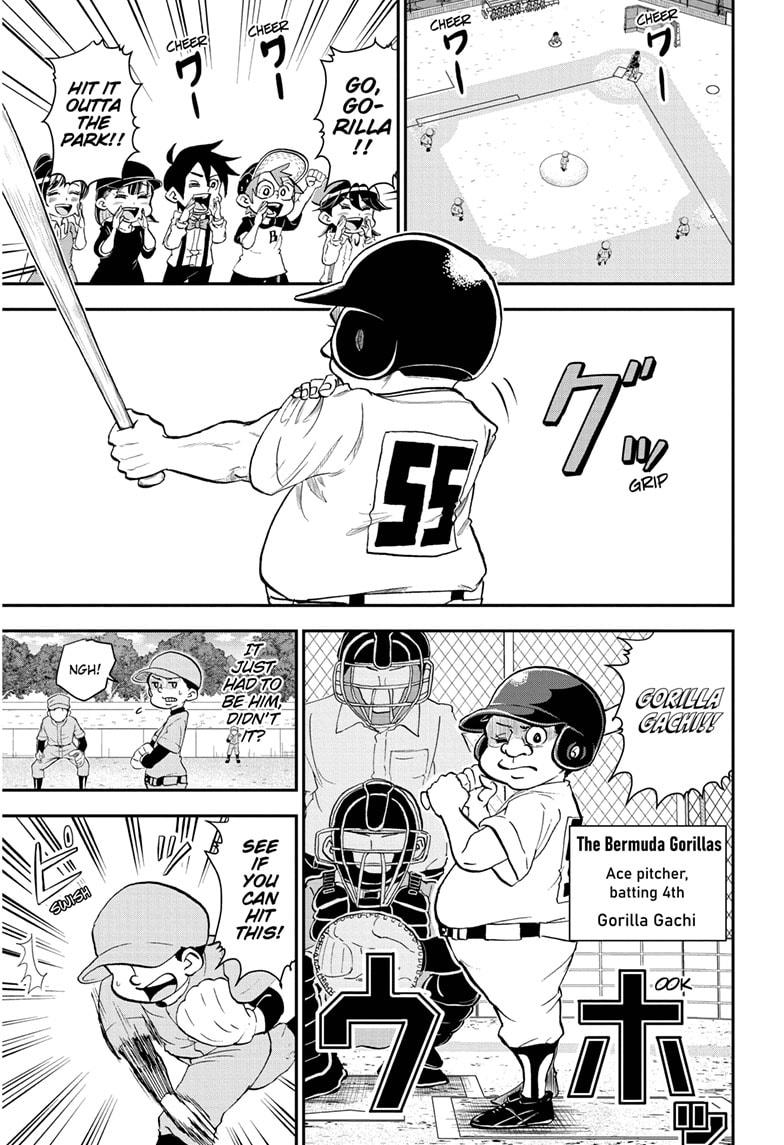 Me & Roboco Chapter 45 thumbnail