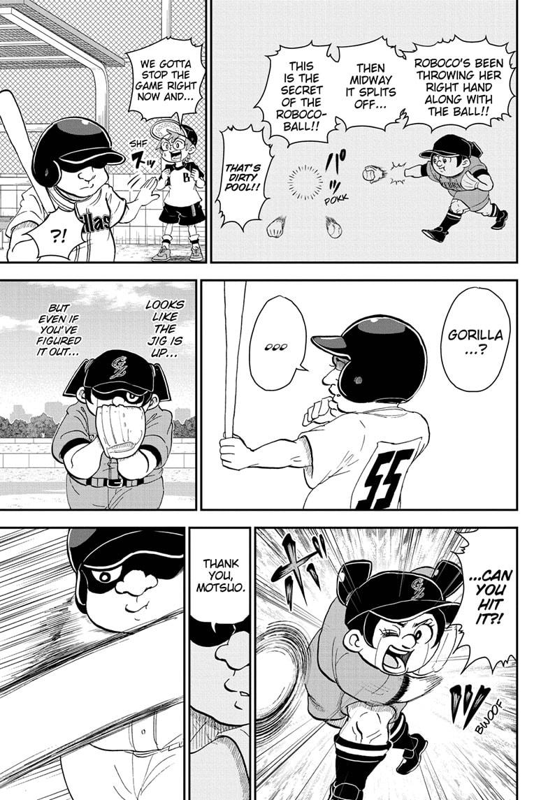Me & Roboco Chapter 45 page 13 - Chapter 45