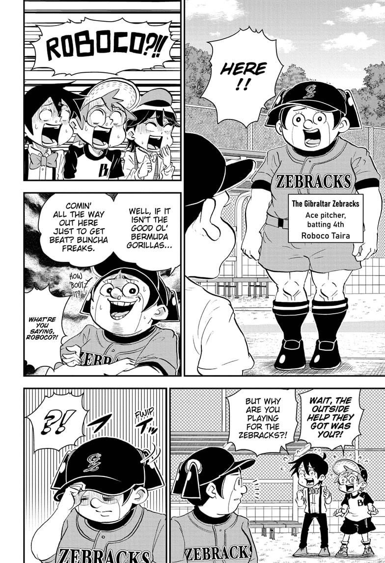 Me & Roboco Chapter 45 page 4 - Chapter 45
