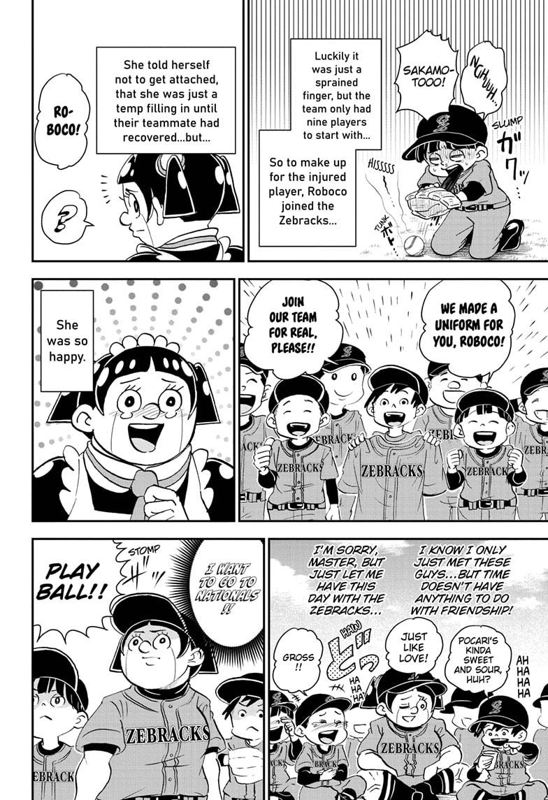 Me & Roboco Chapter 45 page 6 - Chapter 45