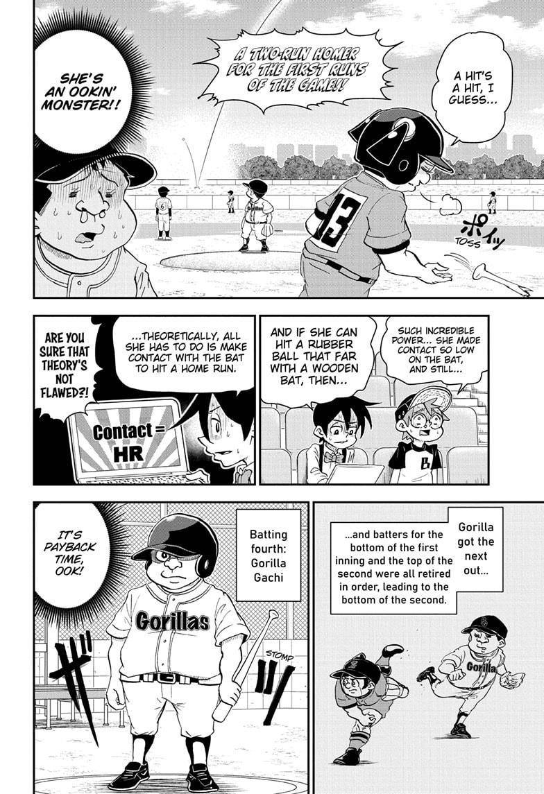 Me & Roboco Chapter 45 page 8 - Chapter 45