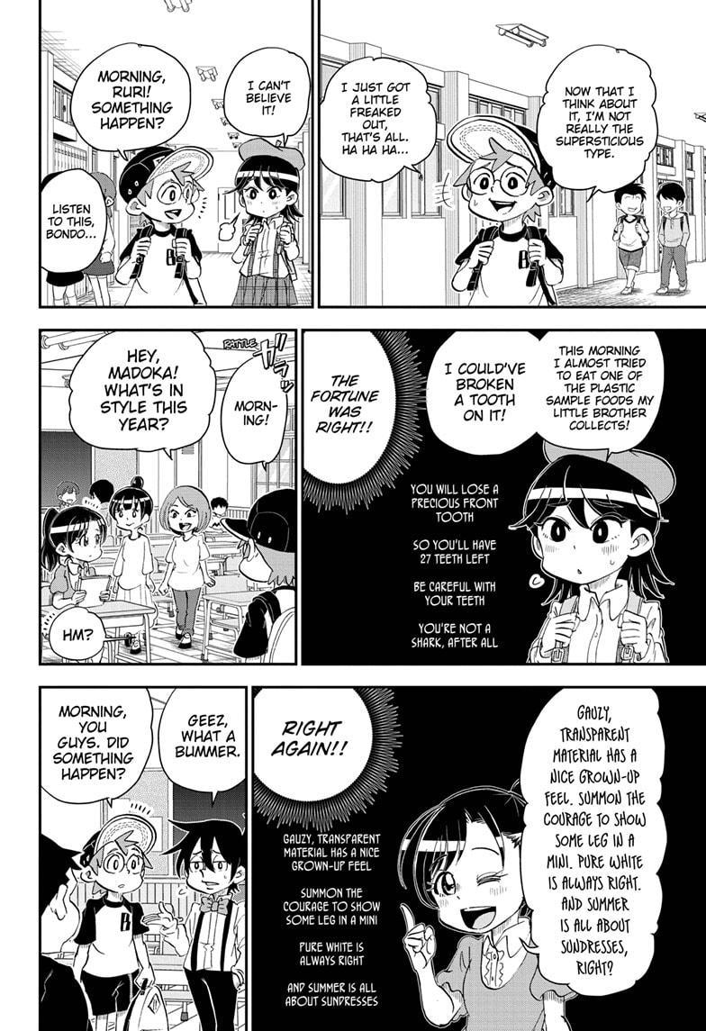 Me & Roboco Chapter 46 page 12 - Chapter 46