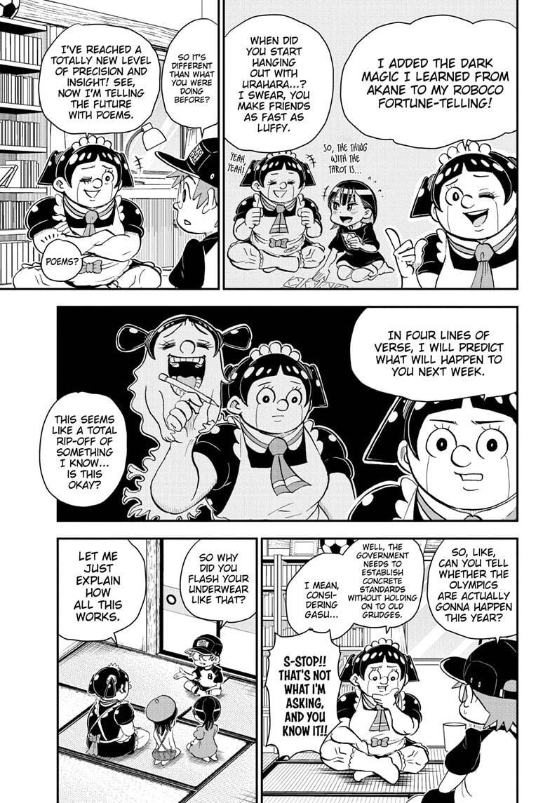 Me & Roboco Chapter 46 page 3 - Chapter 46