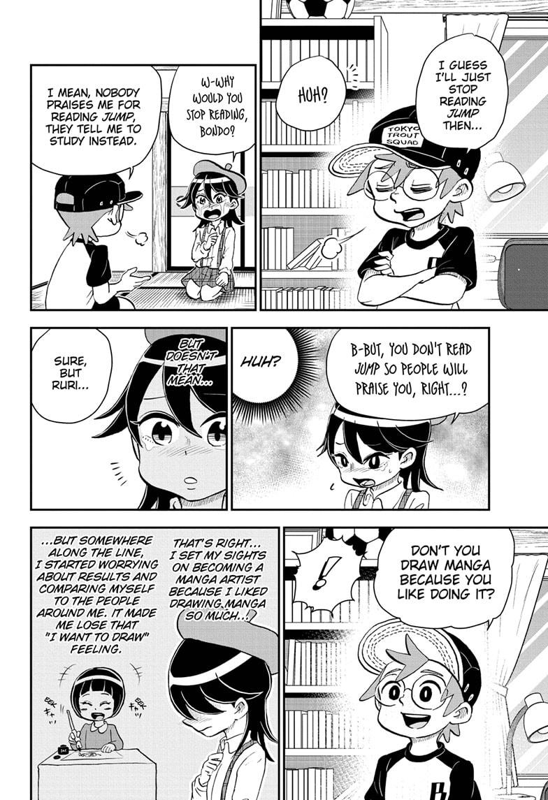 Me & Roboco Chapter 47 page 12 - Chapter 47