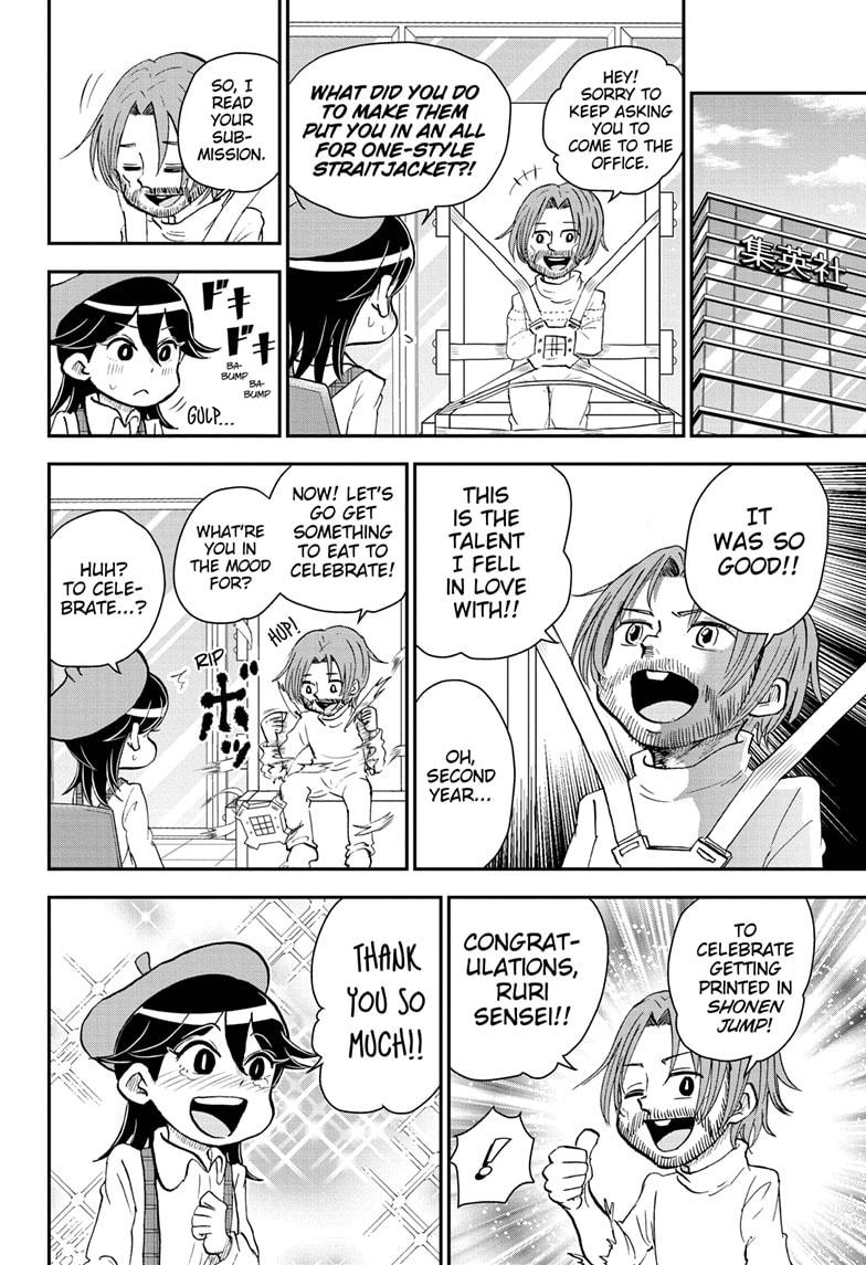 Me & Roboco Chapter 47 page 14 - Chapter 47