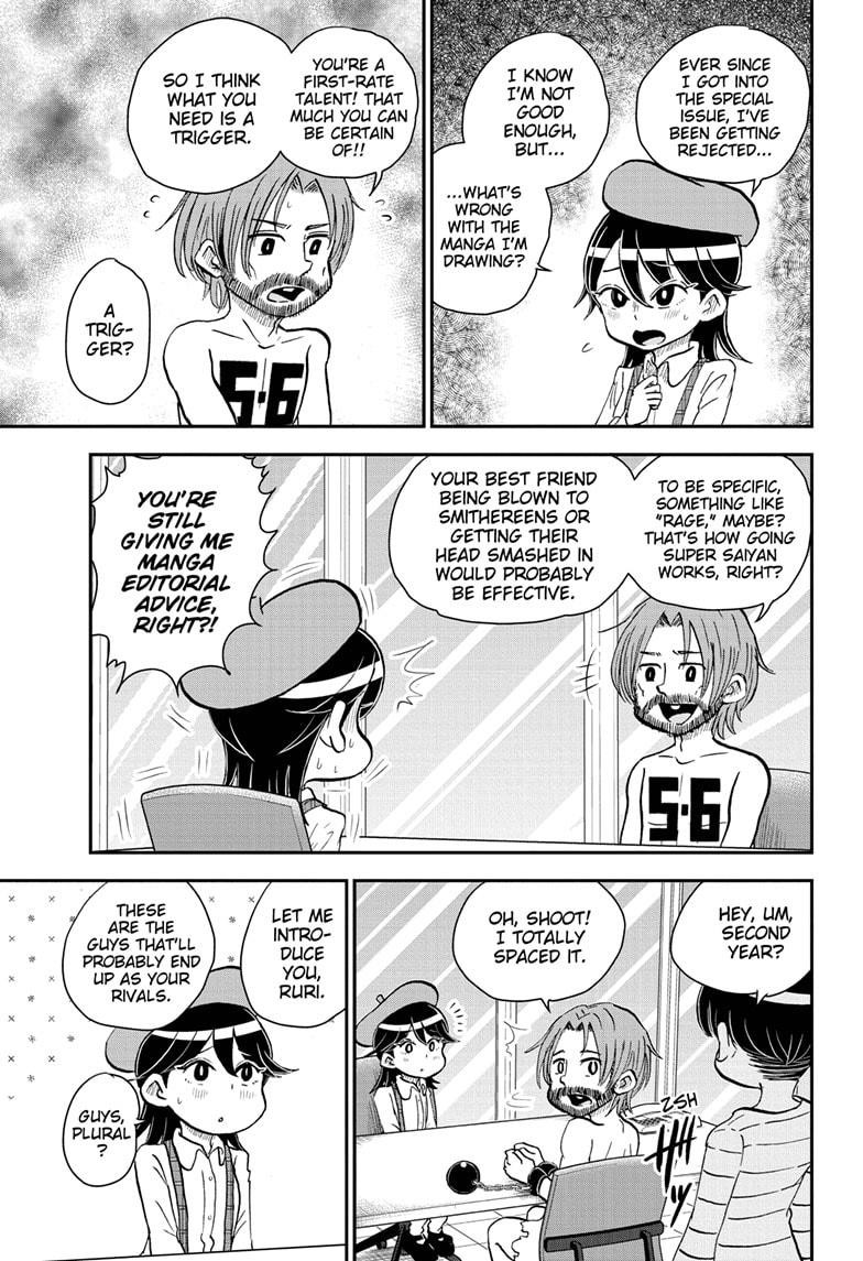 Me & Roboco Chapter 47 page 3 - Chapter 47