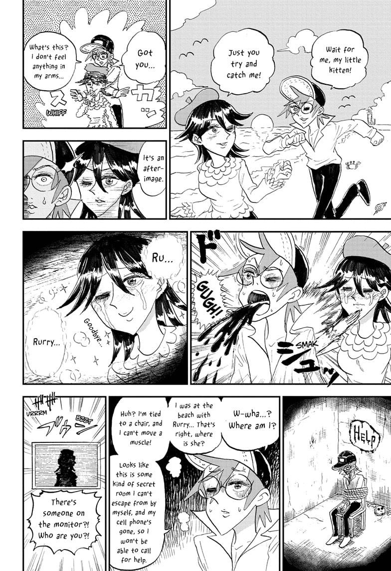 Me & Roboco Chapter 47 page 6 - Chapter 47