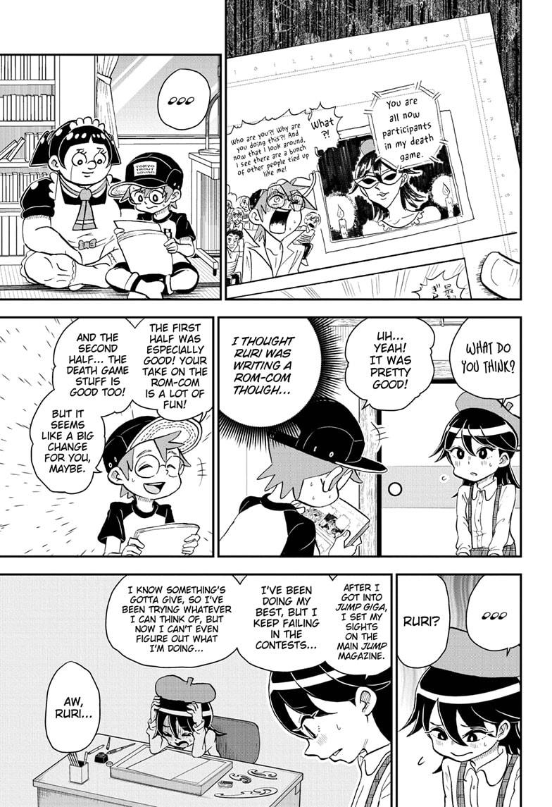 Me & Roboco Chapter 47 page 7 - Chapter 47