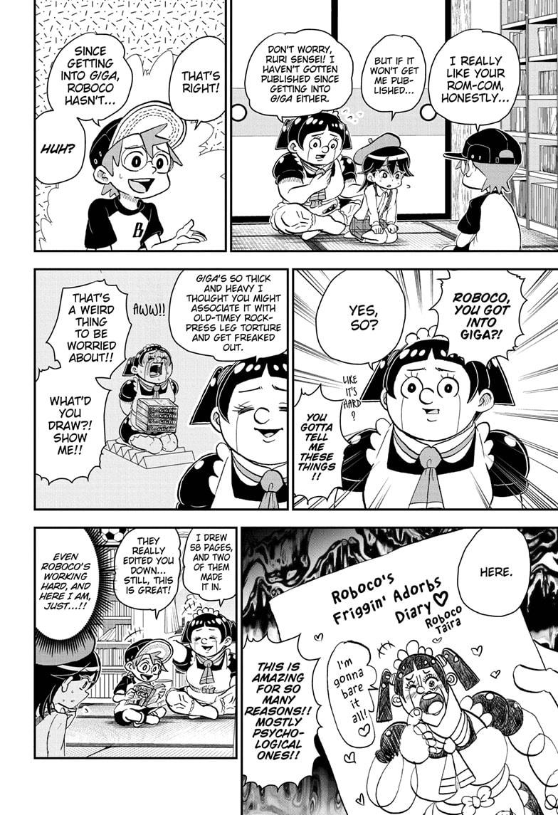 Me & Roboco Chapter 47 page 8 - Chapter 47