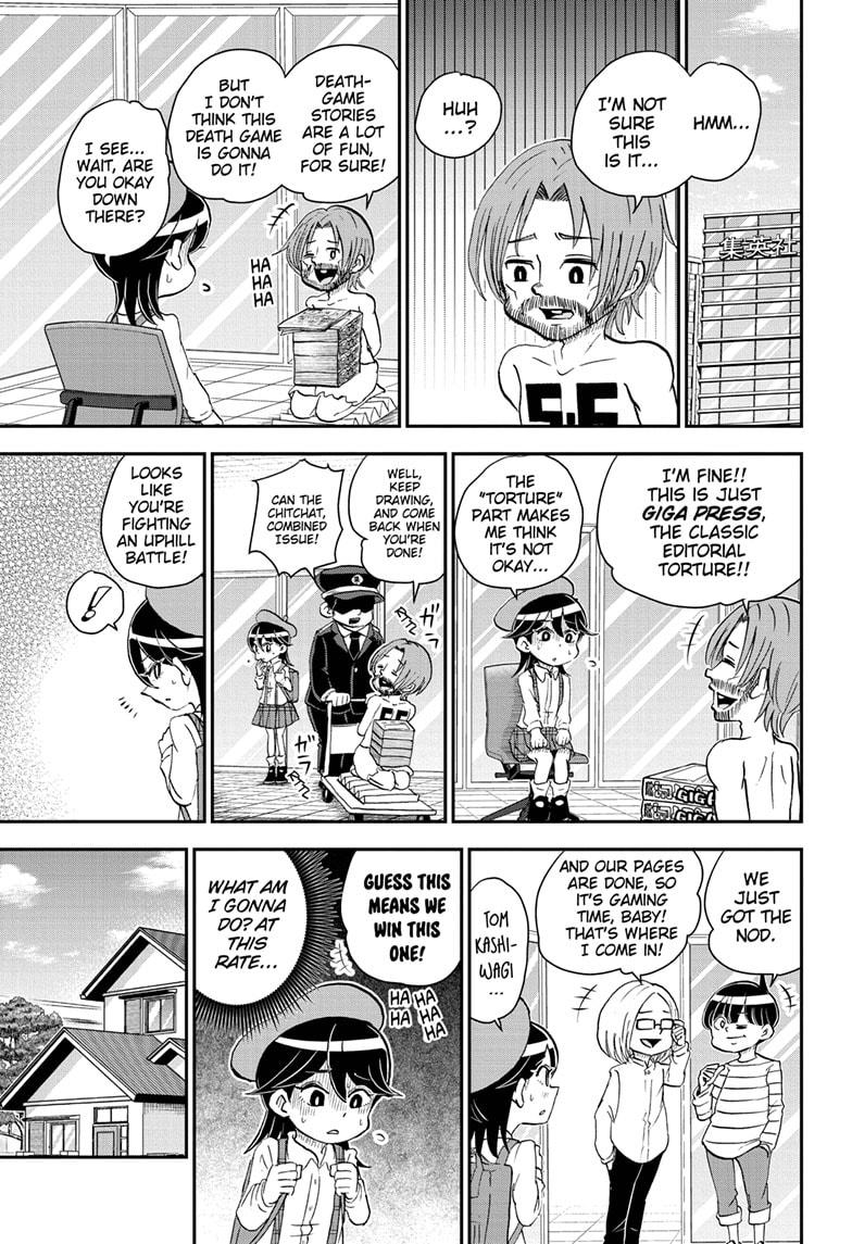 Me & Roboco Chapter 47 page 9 - Chapter 47