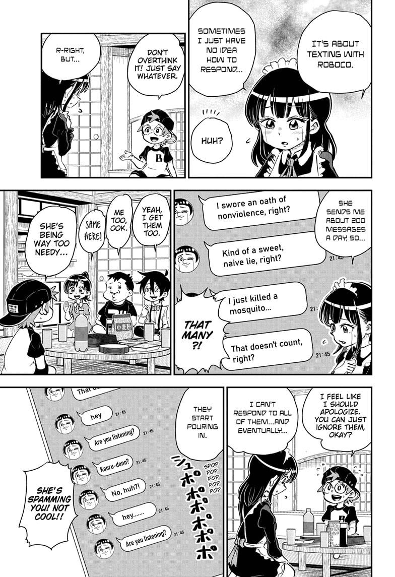 Me & Roboco Chapter 48 page 3 - Chapter 48