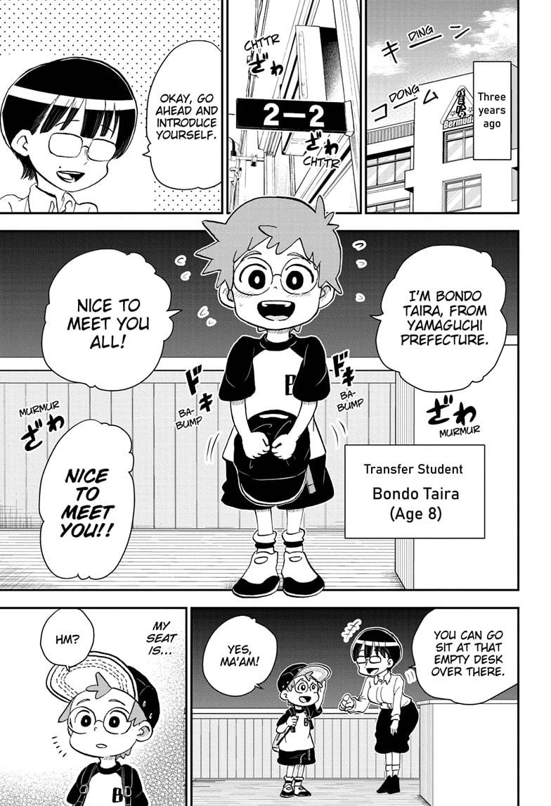 Me & Roboco Chapter 49 page 3 - Chapter 49