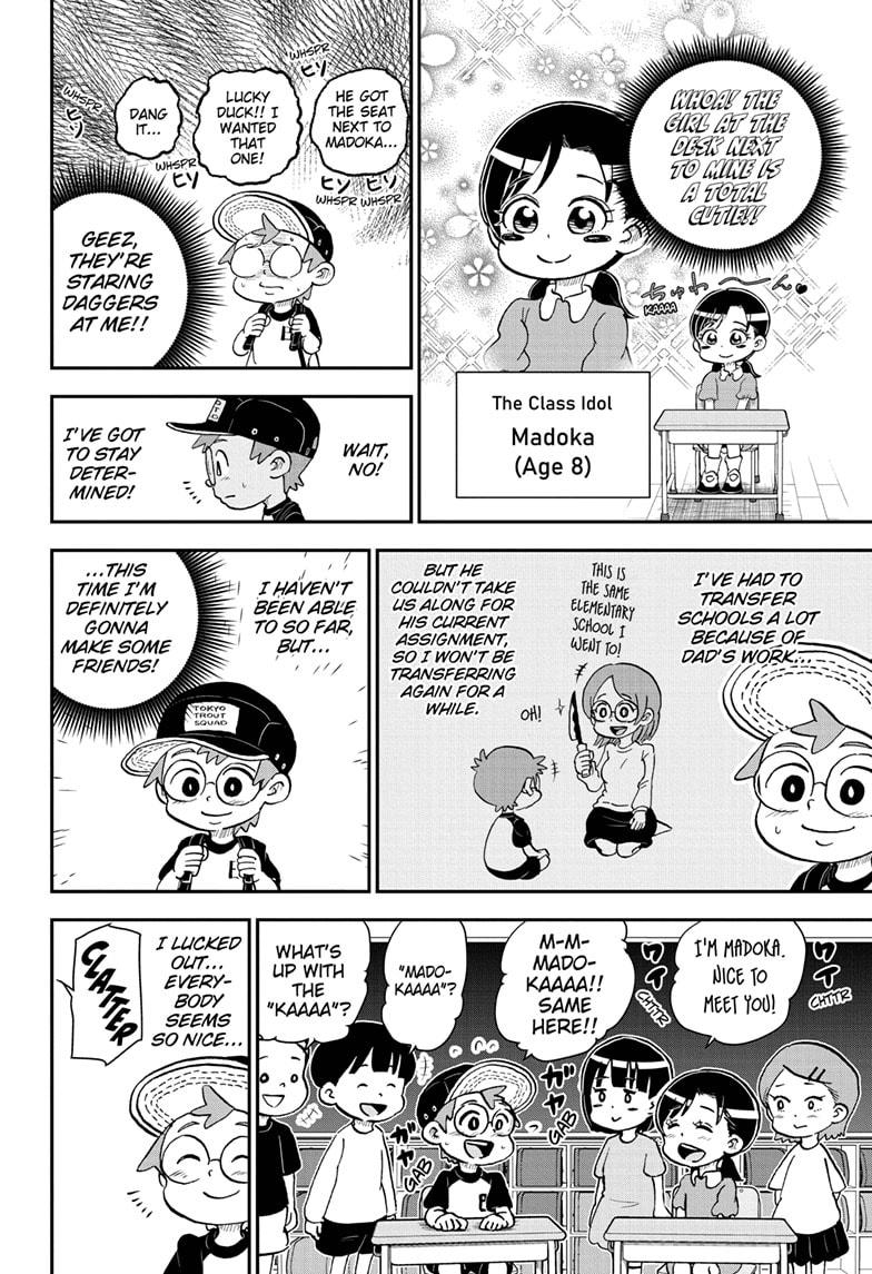 Me & Roboco Chapter 49 page 4 - Chapter 49