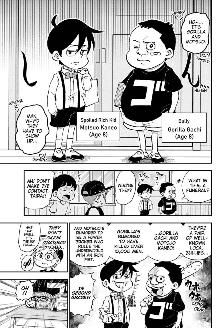 Me & Roboco Chapter 49 page 5 - Chapter 49